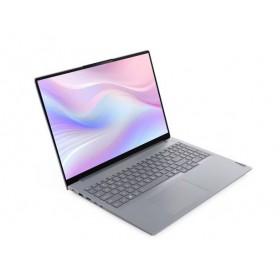 Lenovo ThinkBook 16 G7 Notebook Szürke
